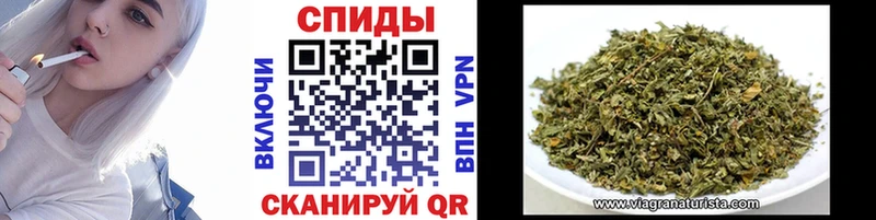БУТИРАТ Butirat  Купить закладки  Эртиль 