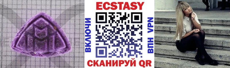 Купить  Эртиль  ЭКСТАЗИ бентли 