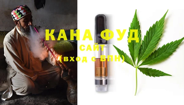 кокаин колумбия Новокубанск