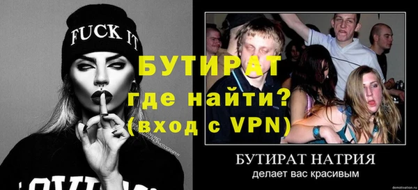 кокаин колумбия Новокубанск