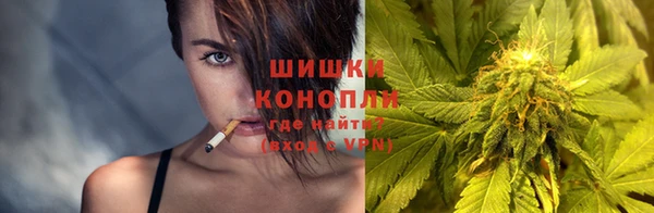 кокс Новозыбков