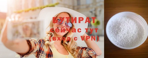 кокаин колумбия Новокубанск