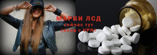 кокс Новозыбков