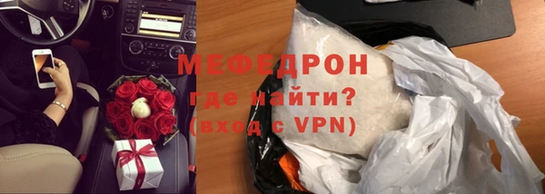 кокаин колумбия Новокубанск