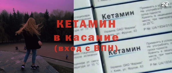 кокаин колумбия Новокубанск