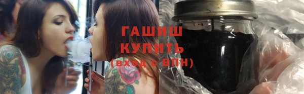 кокаин колумбия Новокубанск