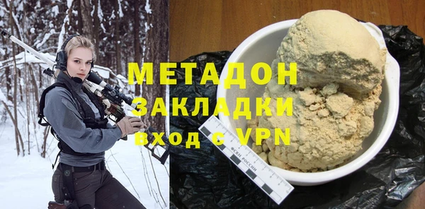 кокс Новозыбков
