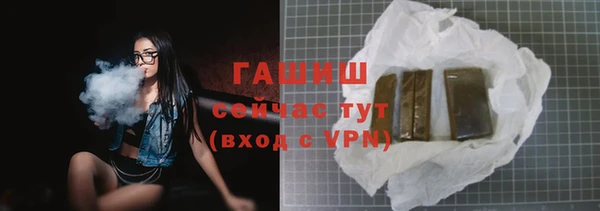 кокаин колумбия Новокубанск