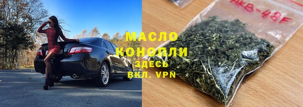 кокаин колумбия Новокубанск