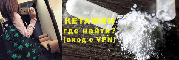 кокс Новозыбков
