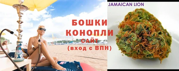 кокаин колумбия Новокубанск