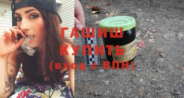 кокаин колумбия Новокубанск