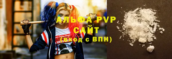 кокаин колумбия Новокубанск