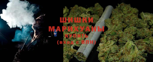 кокаин колумбия Новокубанск