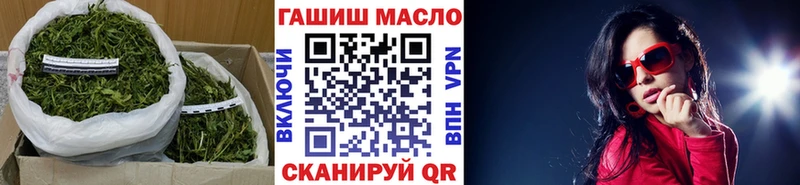 Купить  Эртиль  ТГК вейп 