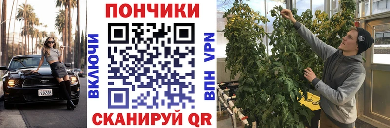 Купить закладки  Эртиль  Марихуана OG Kush 
